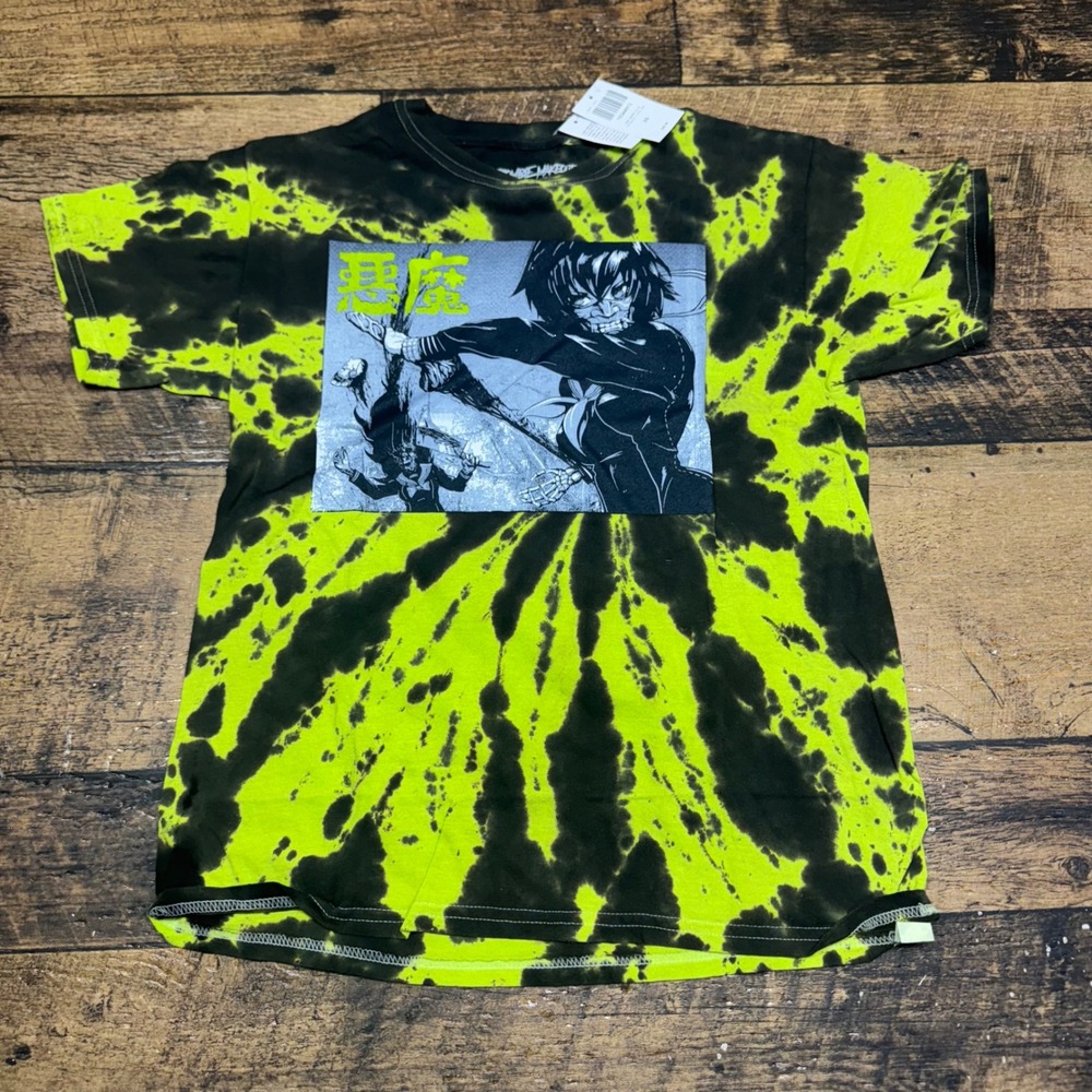 Zombie Makeout Club Graphic Tee Tie Dye Sword Slice Fatality XS